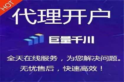 行业佼佼者：百度推广代理商的典范案例剖析