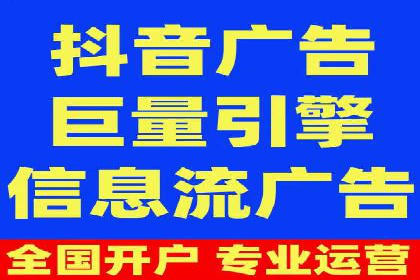 百度推广实战指南：高效提升品牌知名度