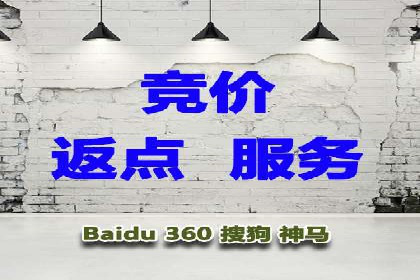 信息流广告案例解析与制作技巧